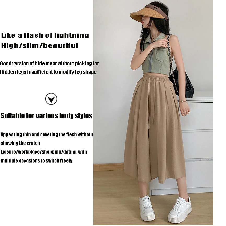 (image for) 2023 Summer Thin Casual High Waist Large Size Slim Ice Silk Wide Leg Pants