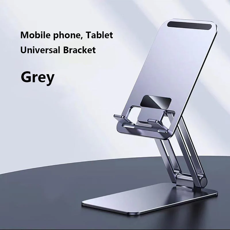 (image for) Metal Alloy Multifunctional Foldable Support