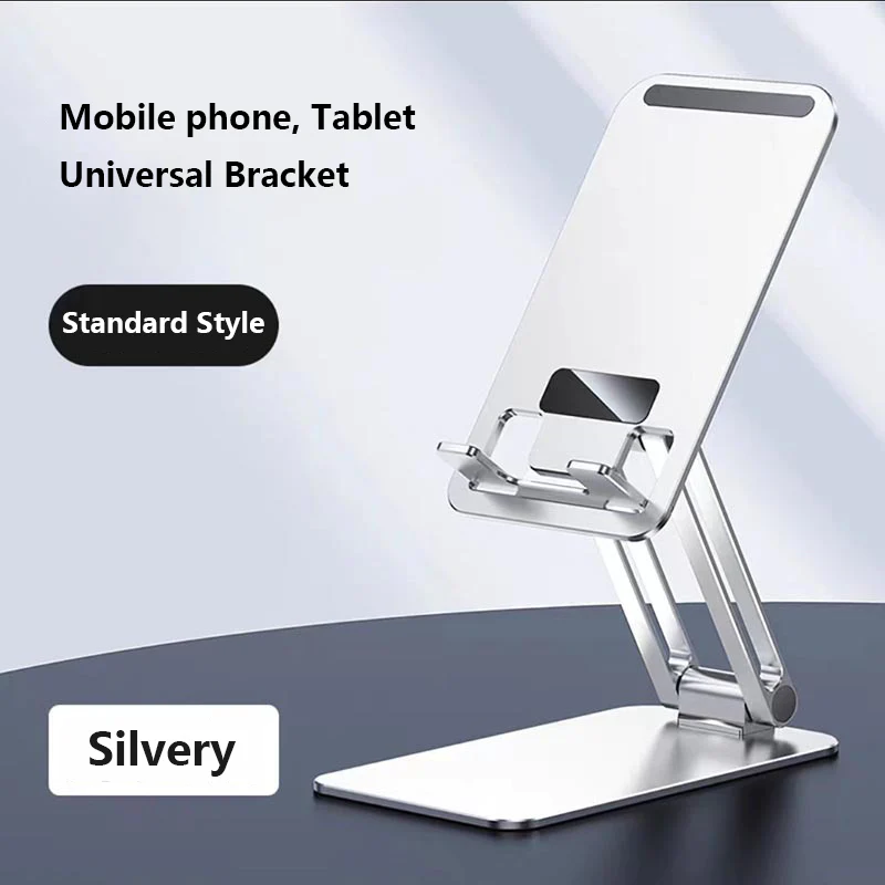(image for) Metal Alloy Multifunctional Foldable Support