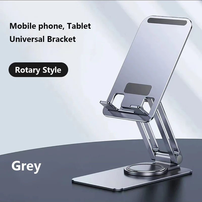 (image for) Metal Alloy Multifunctional Foldable Support