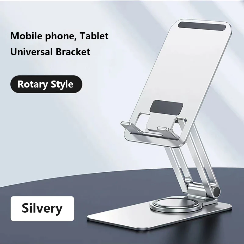 (image for) Metal Alloy Multifunctional Foldable Support