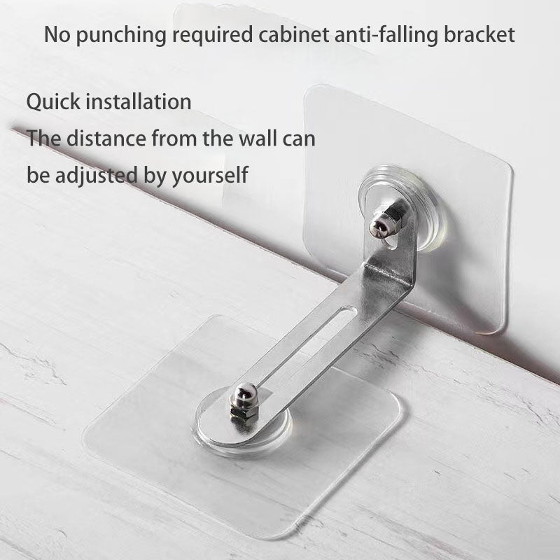 (image for) 💥Factory Clearance Sale, Discounted Prices💥Punch-free Safety Anti-inversion Artifact(5 PCS)👇👇👇